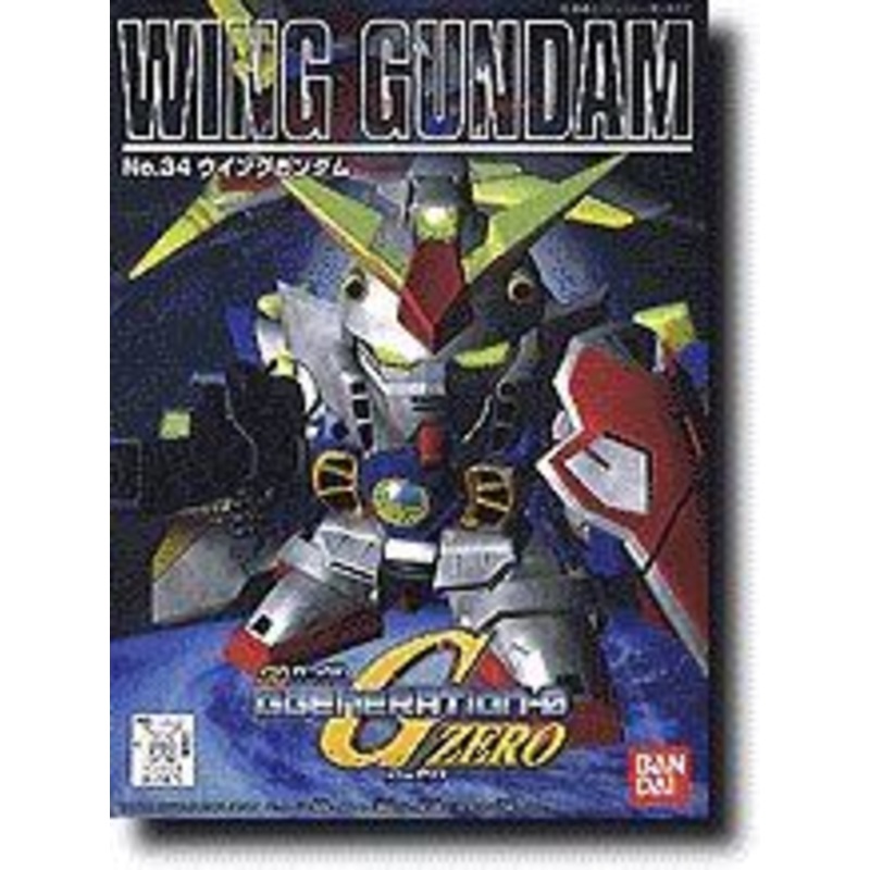 Bandai SD GG 034 WING GUNDAM
