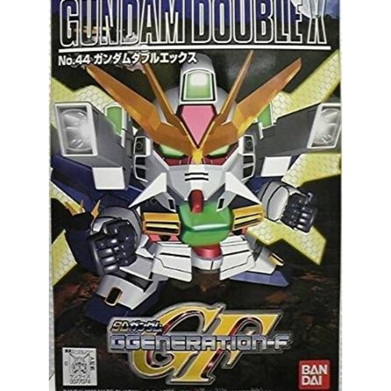 Bandai SD GG 044 GUNDAM DOUBLE X