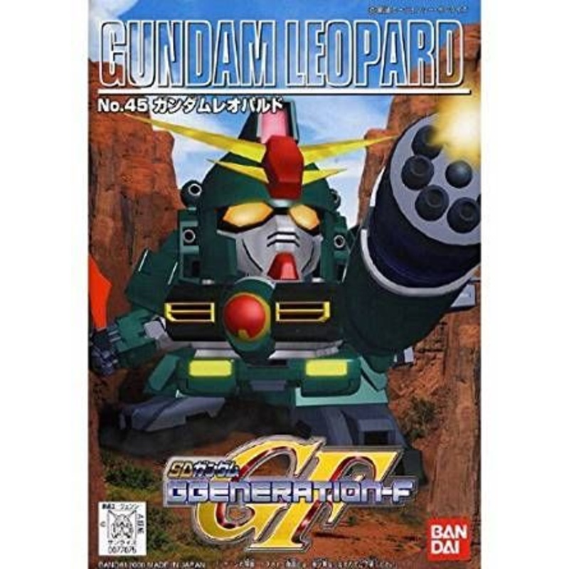 Bandai SD GG 045 GUNDAM LEOPARD