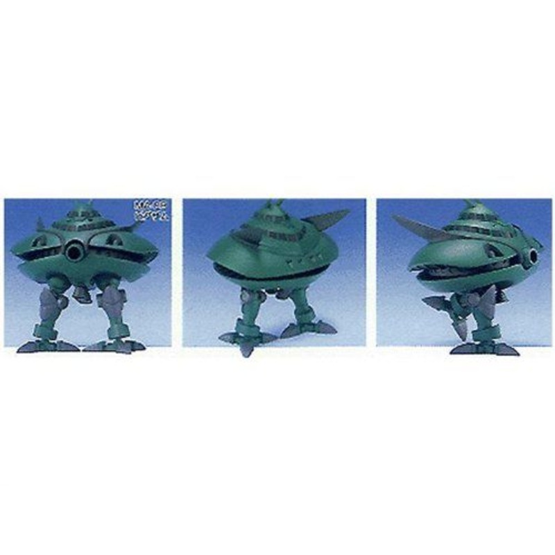 Bandai SD GG 056 BIG ZAM