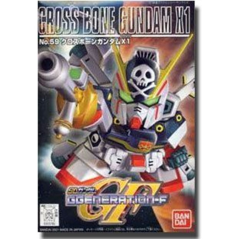 Bandai SD GG 059 CROSSBONE GUNDAM