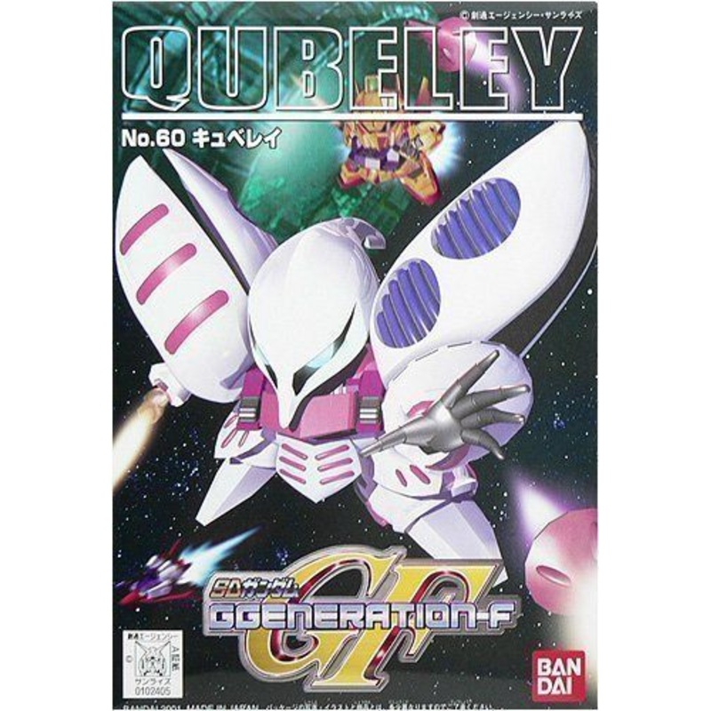 Bandai SD GG 060 AMX-004 QUBELEY