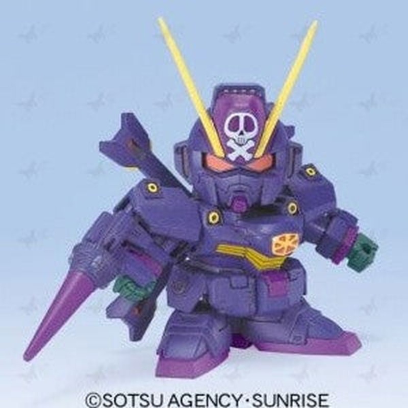 Bandai SD GG 063 CROSSBONE GUNDAM X2