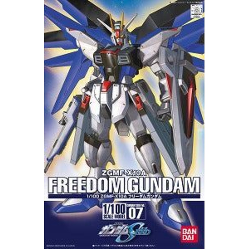 Bandai 1/100 Freedom Gundam