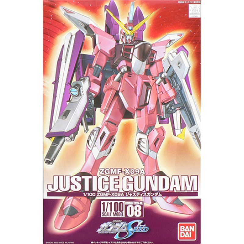 Bandai 1/100 Justice Gundam