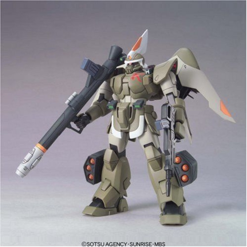 Bandai 1/144 Ginn Type Insurgentt HG