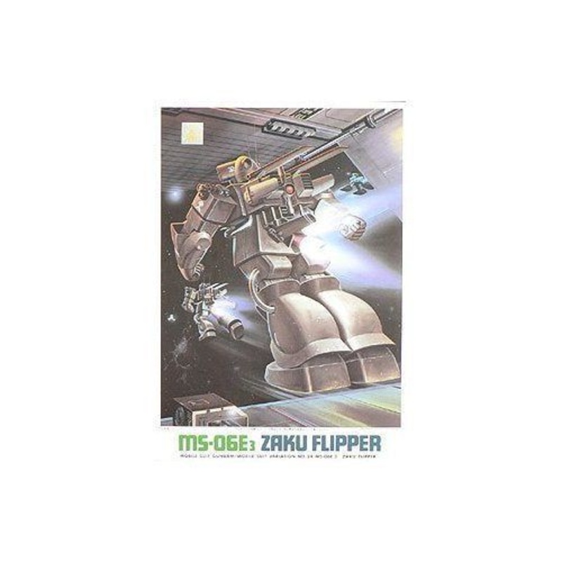 Bandai 1/144 MS-06E-3 Zaku Flipper