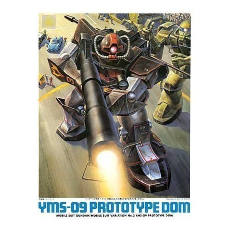 Bandai 1/144 YMS-09 Proto Type Dom