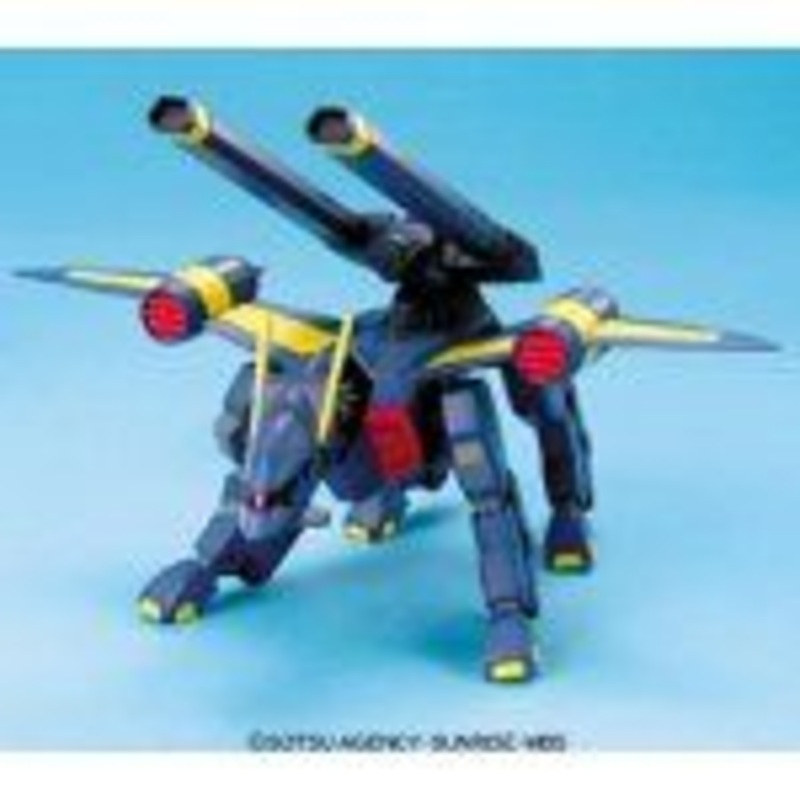 Bandai 10 MOBILE BuCUE