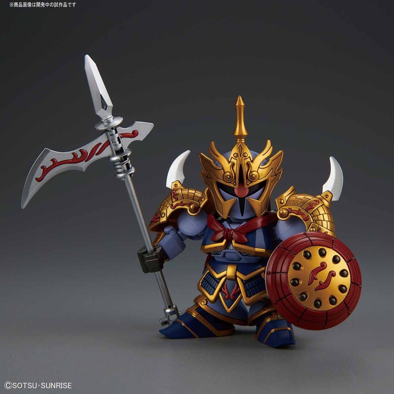 Bandai BB 405 HuZhen Gyan & BuDuiBing (DongZhuo Forces)