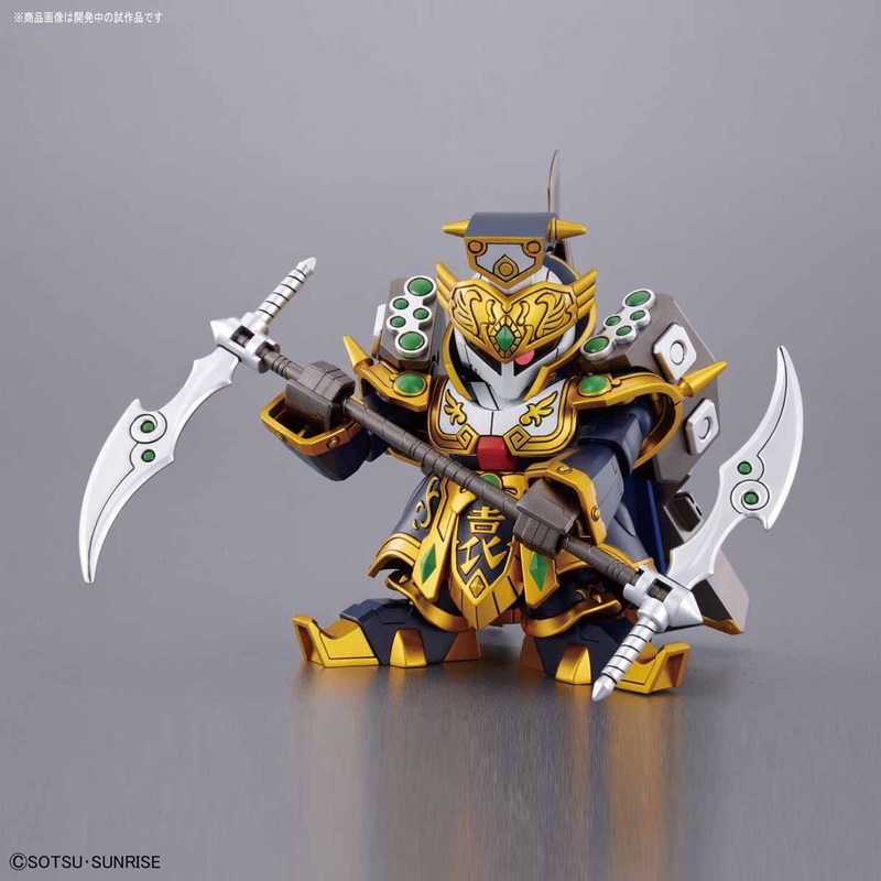 Bandai BB 408 YuanShu Zssa &TianKaiZhuang