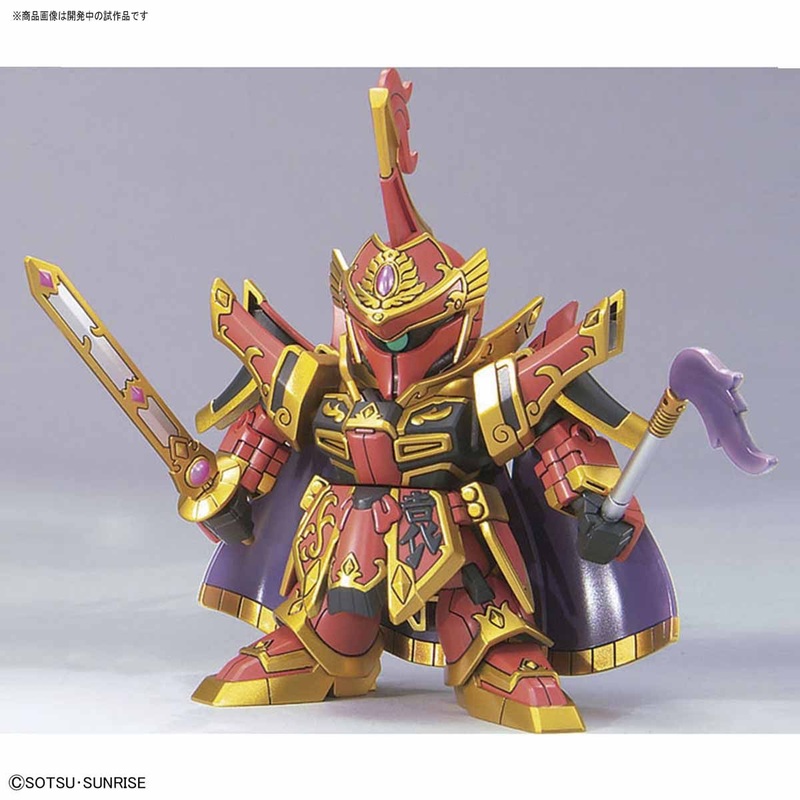 Bandai BB 409 YuanShao Bawoo &YuXi