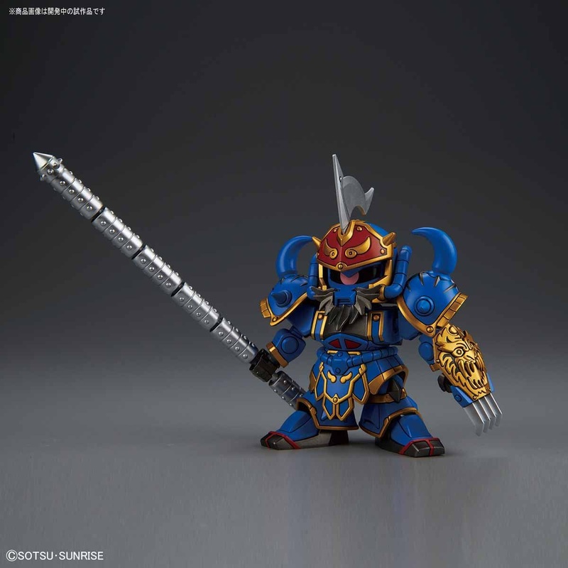Bandai BB 411 HuangGai Gouf & Six Combining Weapons Set B