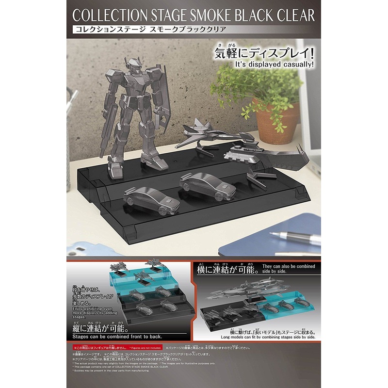 Bandai COLLECTION STAGE 001 BLACK