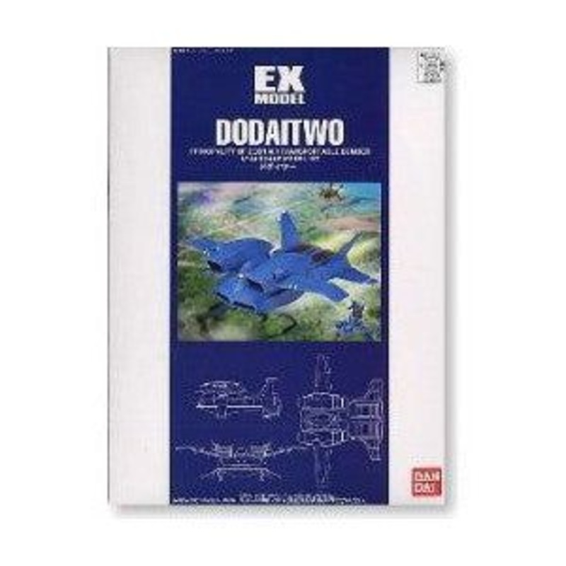 Bandai EX 02 DODAI TWO
