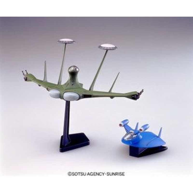 Bandai EX 12 LUGGUN&SEALANTH