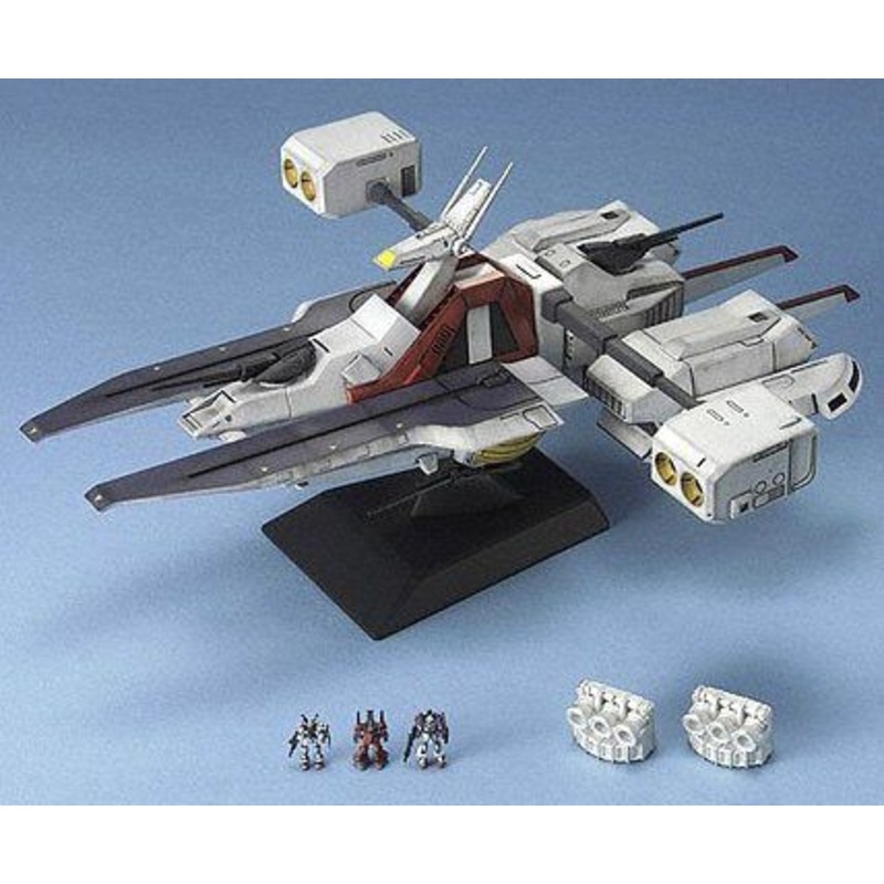Bandai EX 18 MOBILE SHIP ARGAMA