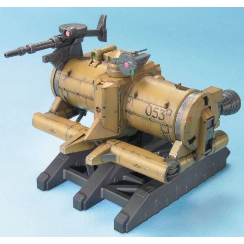Bandai EX35 MP-02A Oggo