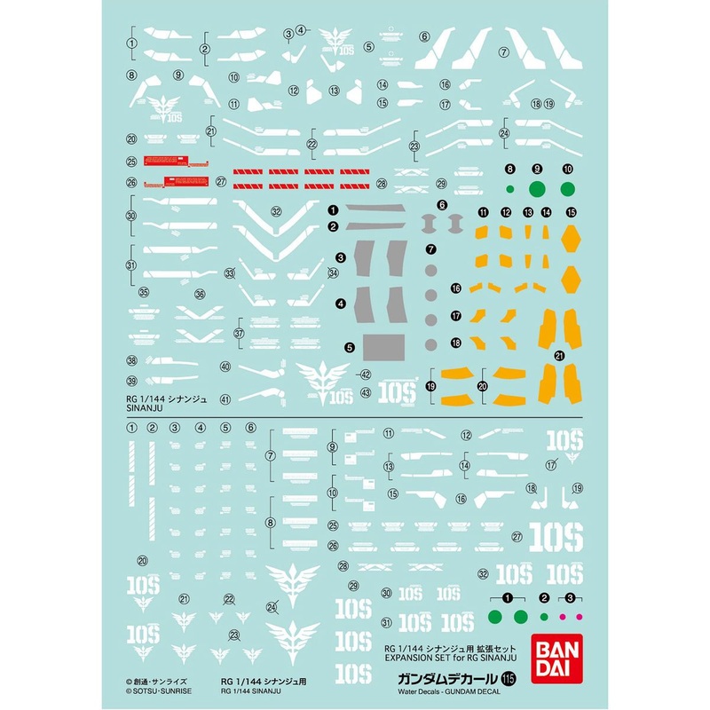 Bandai GD115 Gundam Decal (RG) for Sinanju