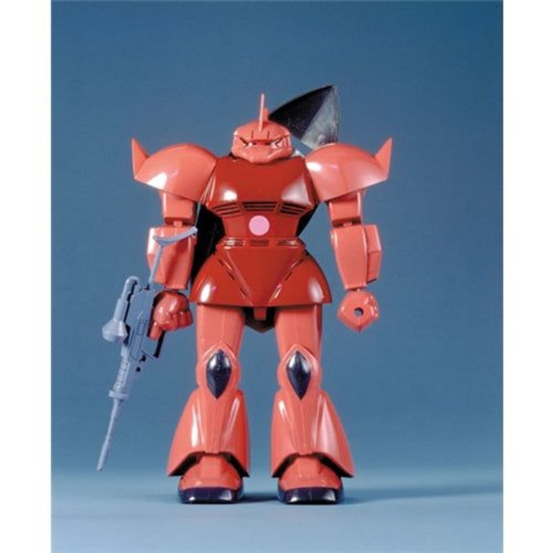 Bandai GDM MS-14S GELGOOG 1/100