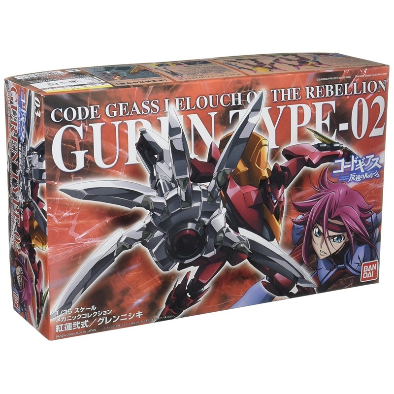 Bandai Guren Type-02