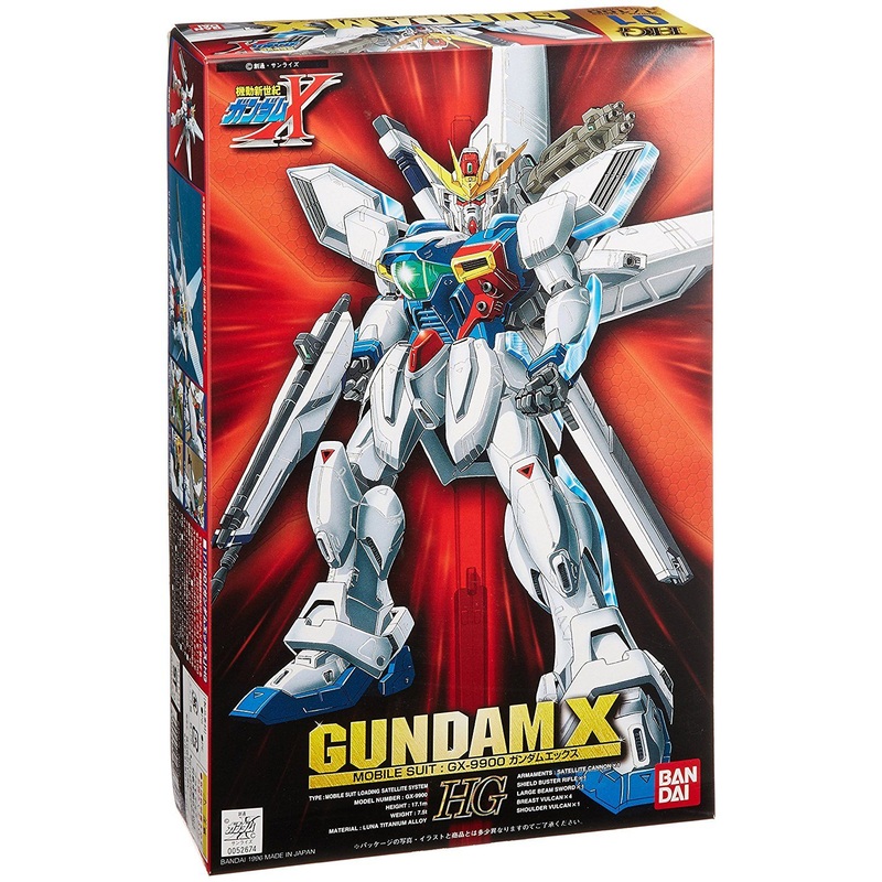 Bandai HG 01 GUNDAM X 1/100