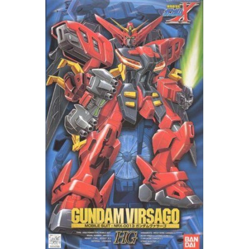Bandai HG 04 VIRSAGO 1/100