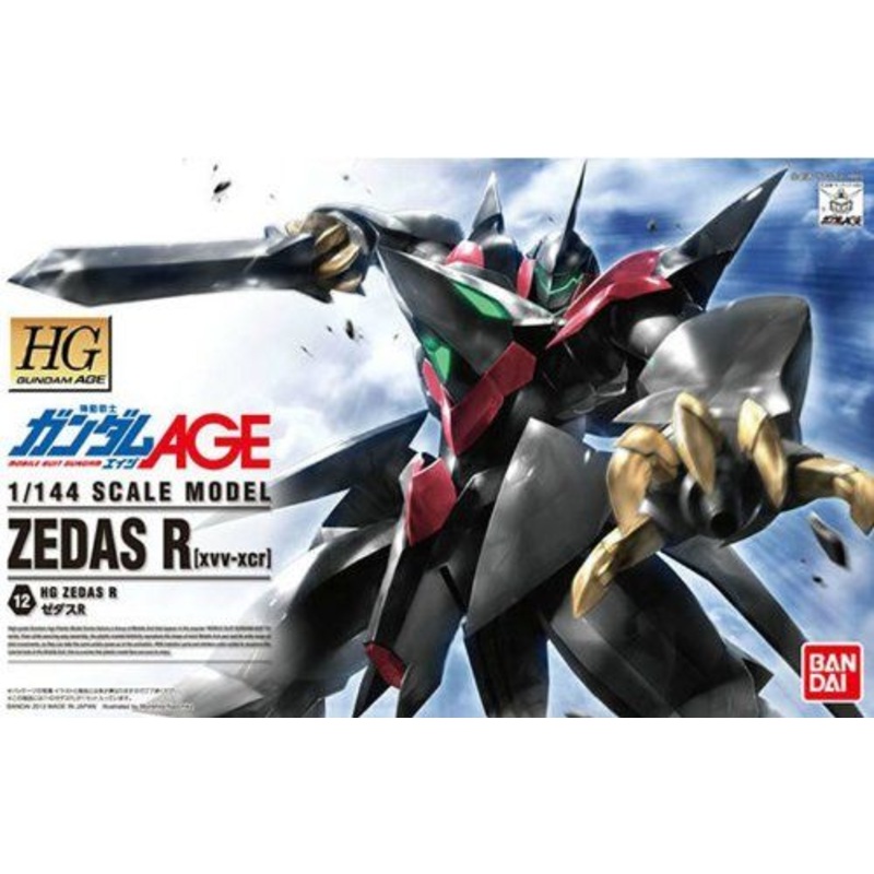 Bandai HG AGE 12 Zedas R