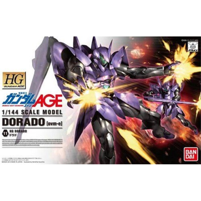 Bandai HG AGE Dorado
