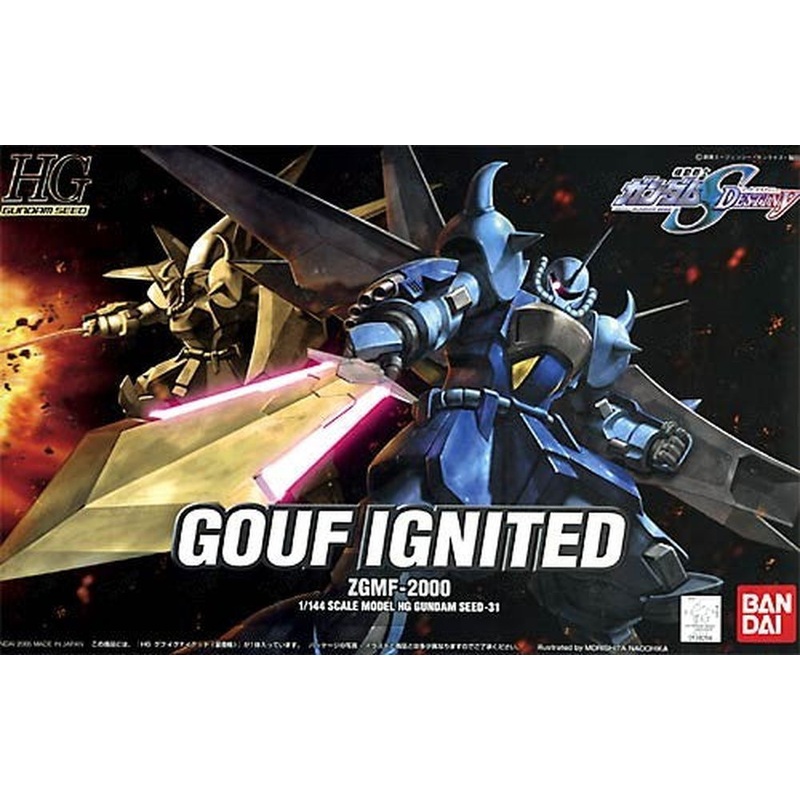 Bandai HG Gouf Ignited