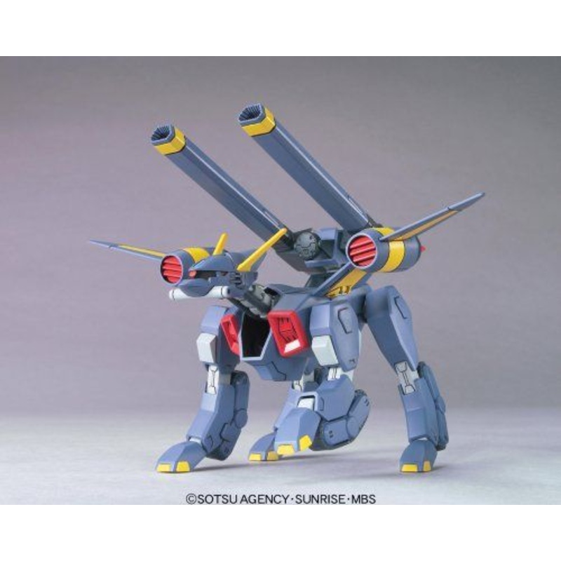 Bandai HG MOBILE BuCUE