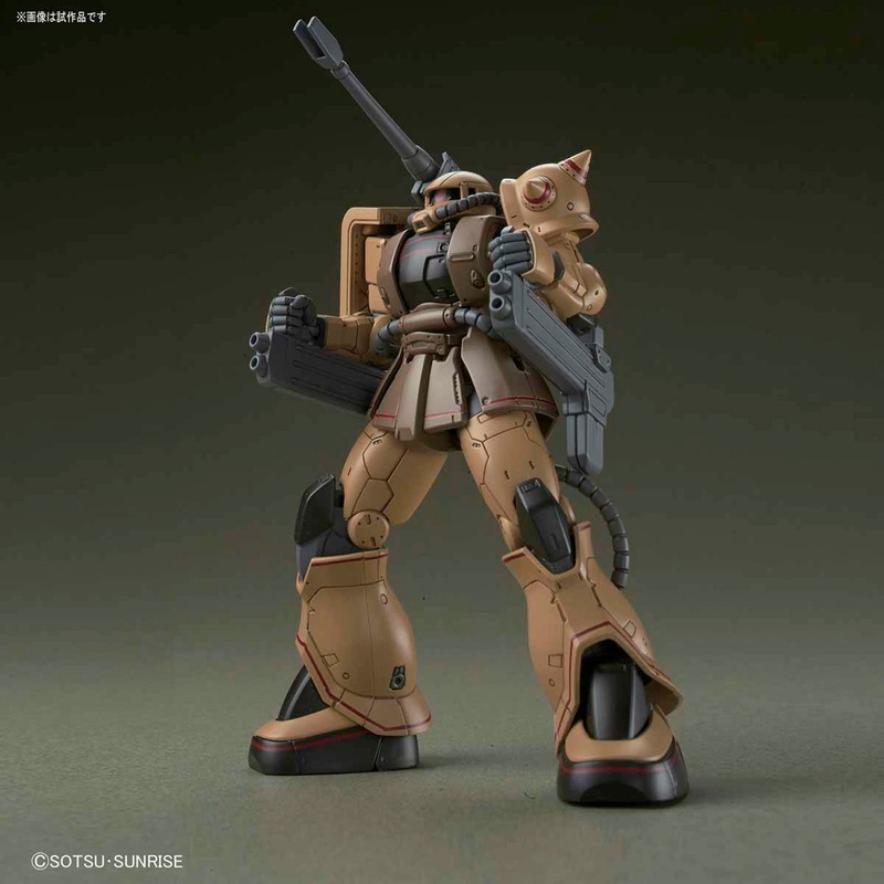 Bandai HG Zaku Half Cannon