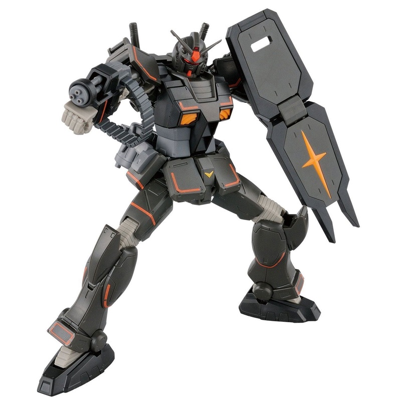 Bandai HG021 GUNDAM FSD