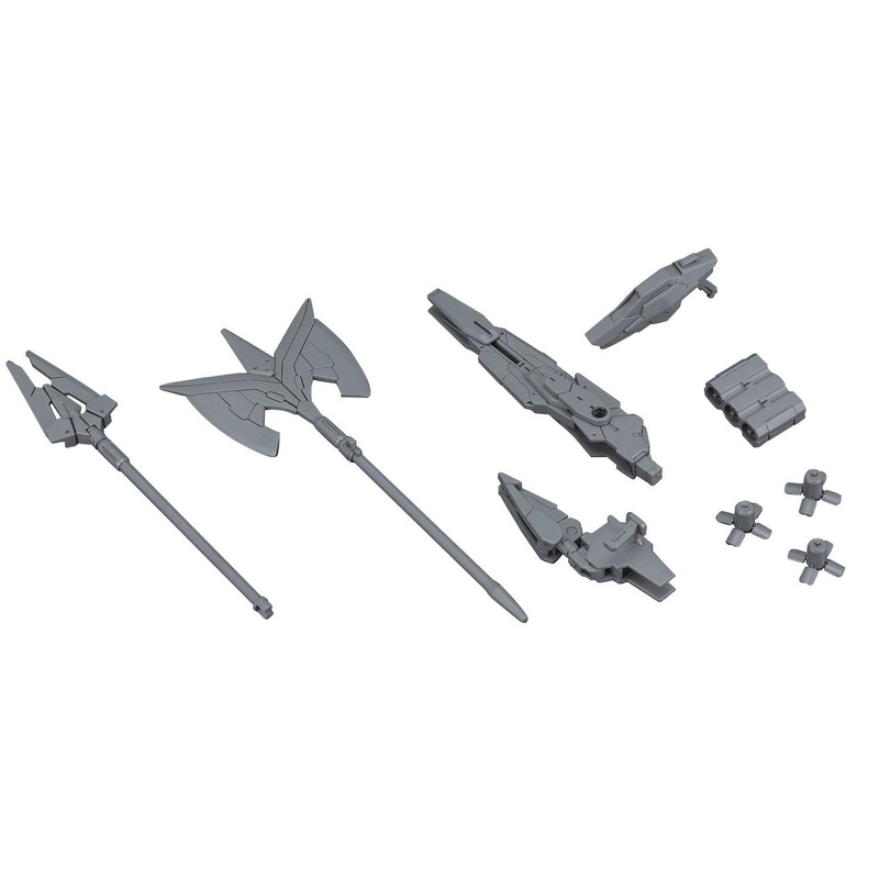 Bandai HGBC 1/144 BALLISTIC WEAPONS