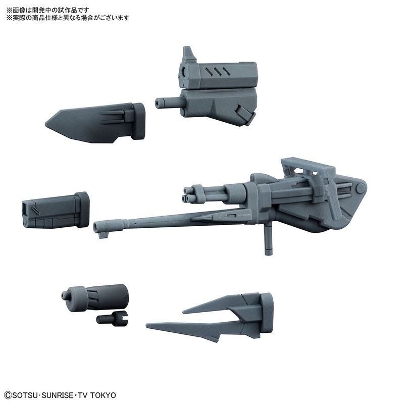 Bandai HGBC 1/144 change ring rifle