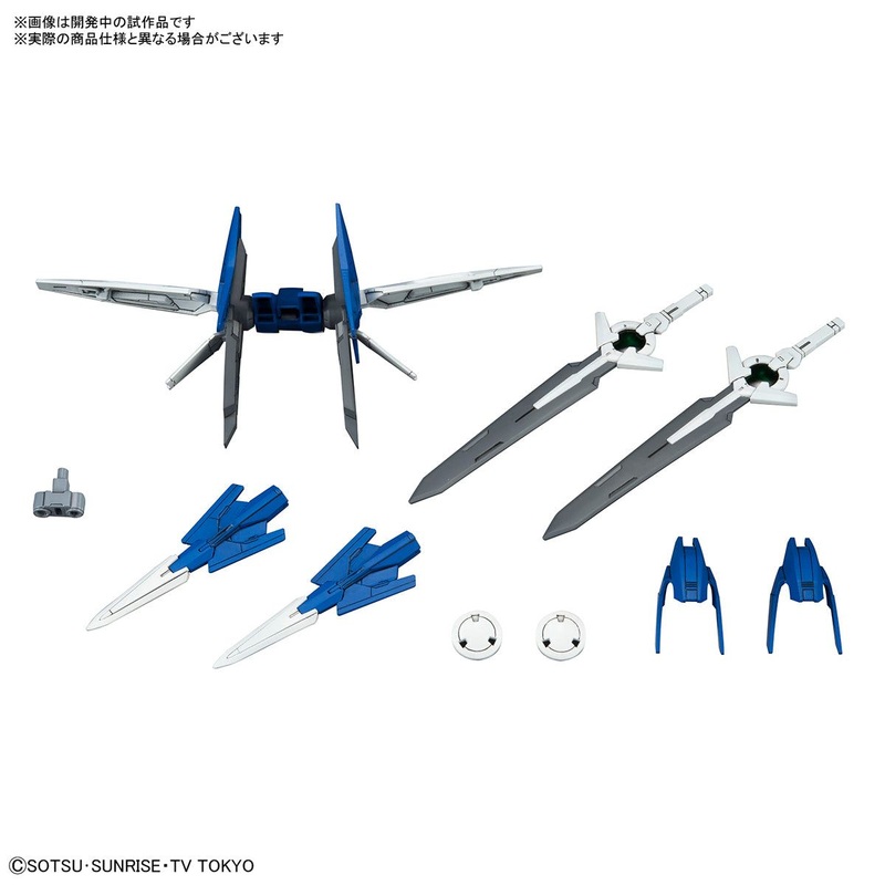 Bandai HGBC 1/144 Diver Ace Unit