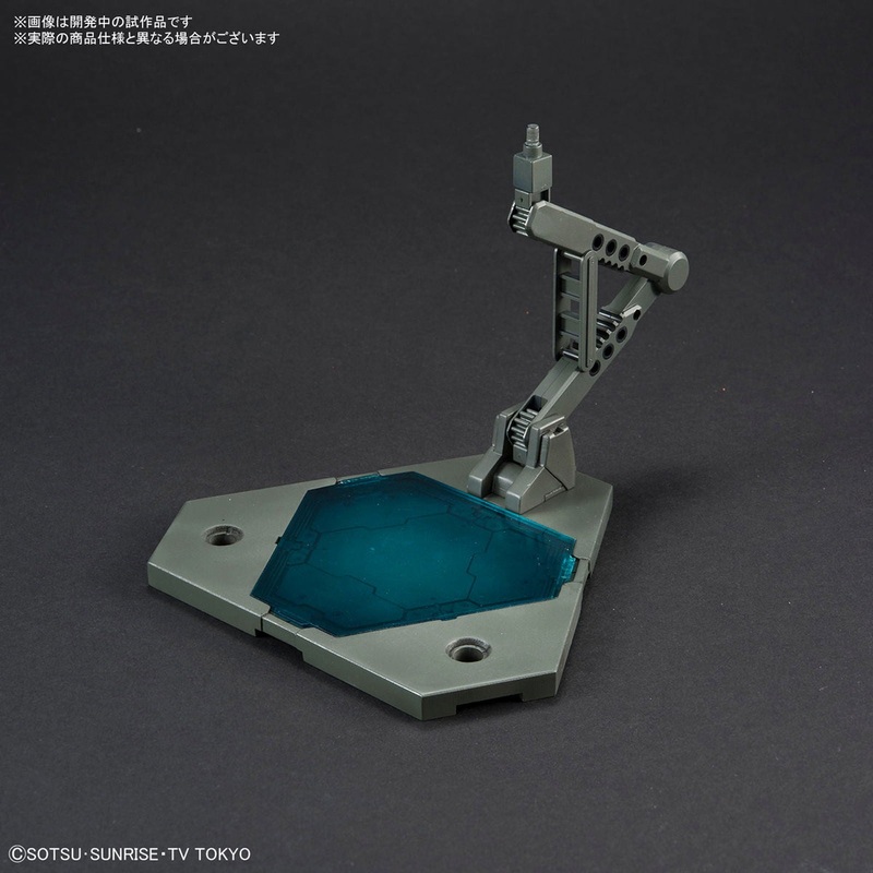 Bandai HGBC diver gear