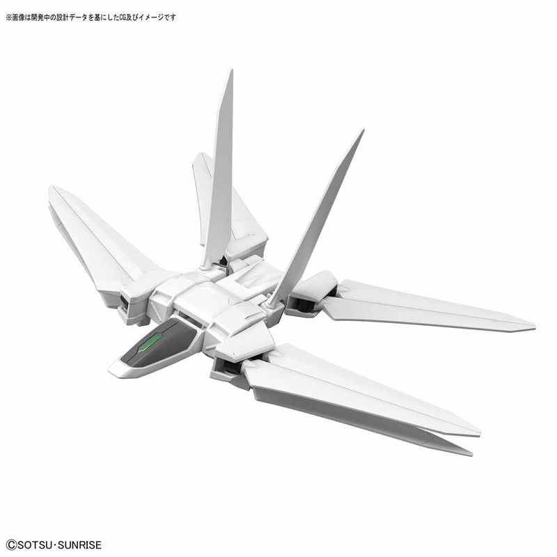 Bandai HGBC GALAXY BOOSTER