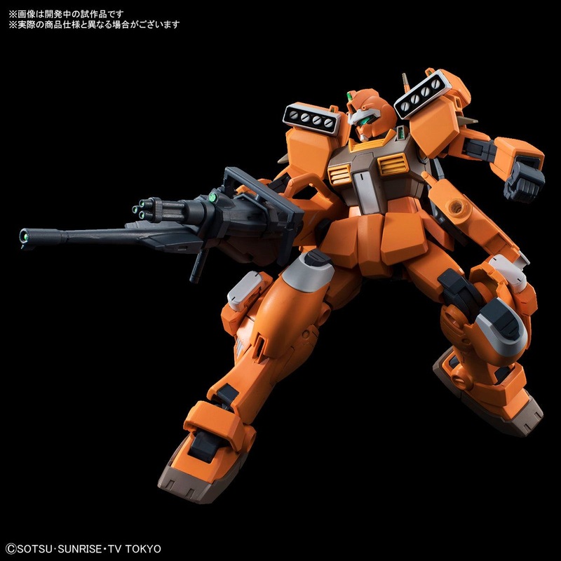 Bandai HGBD 1/144 GMIII BEAM MASTER