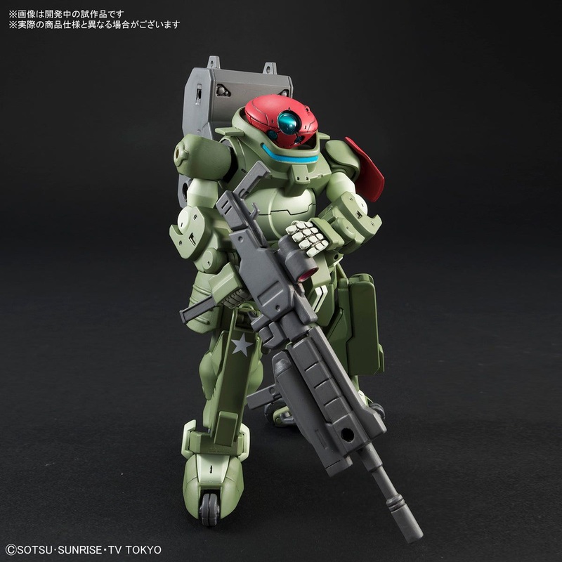Bandai HGBD 1/144 Grimoire Red Beret