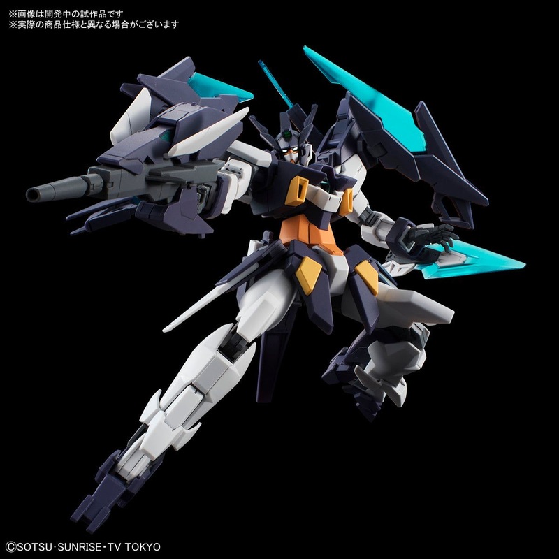 Bandai HGBD 1/144 Gundam AGEII Magnum