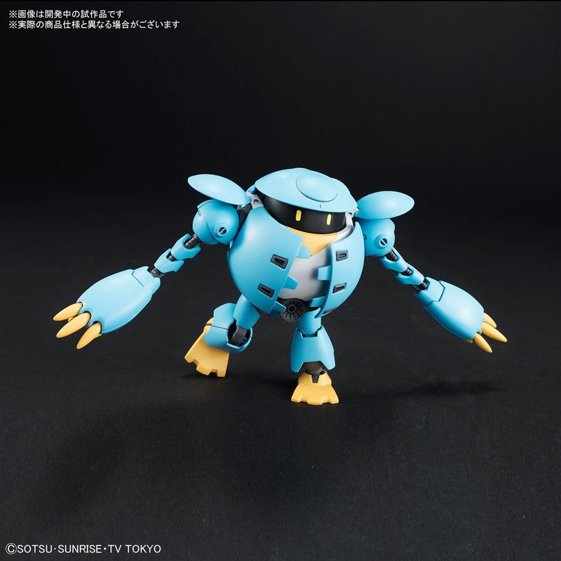 Bandai HGBD 1/144 Momo Cupre
