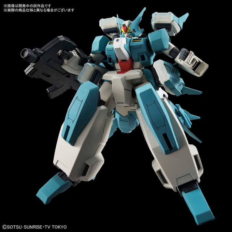 Bandai HGBD 1/144 Serraui Gundam Scheherazade