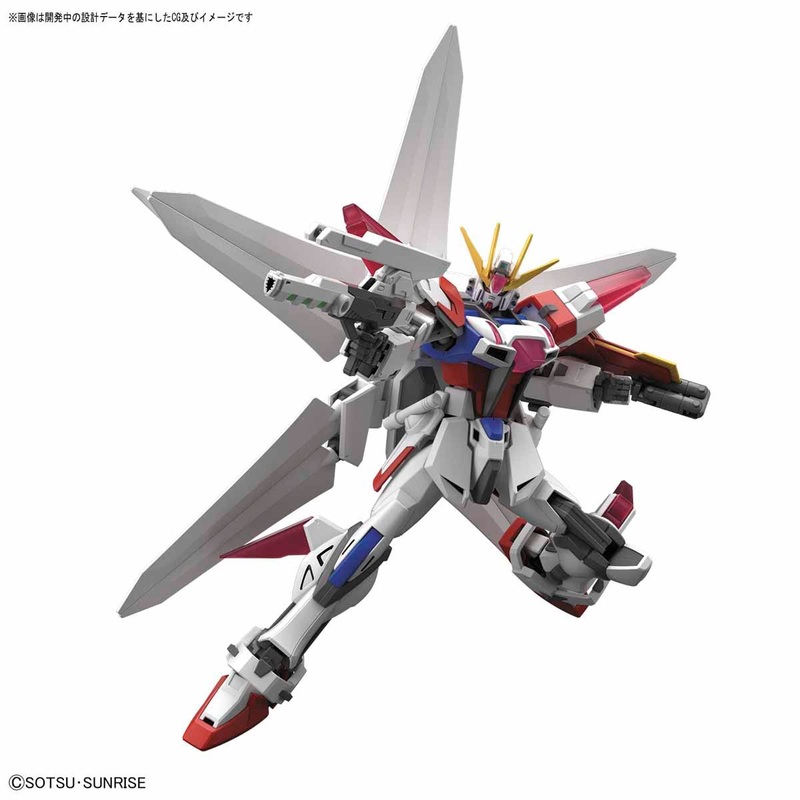 Bandai HGBF 066 BUILD STRIKE GALAXY COSMOS