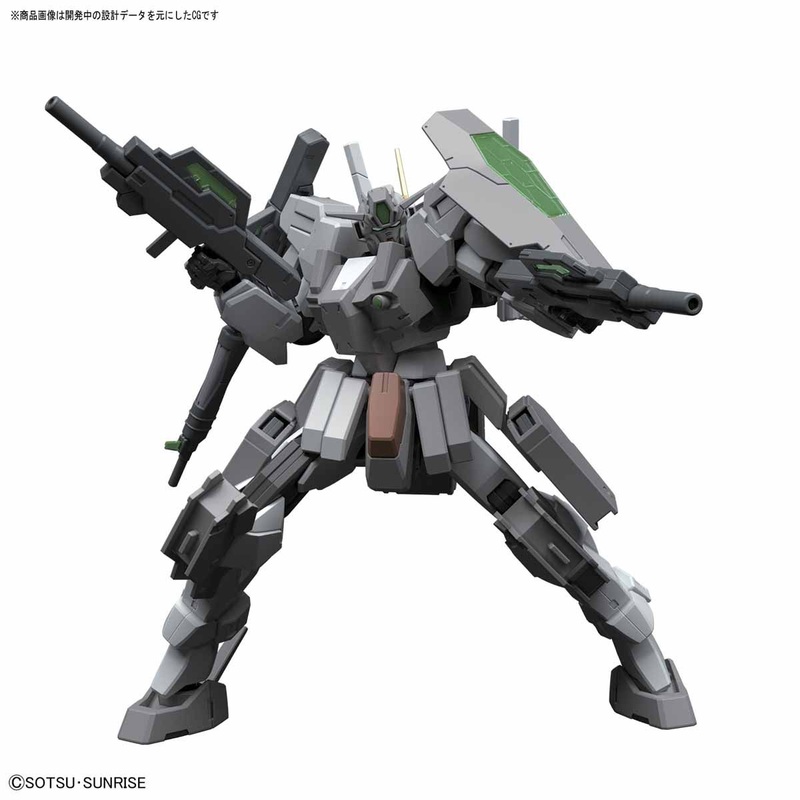 Bandai HGBF Cherudim Gundam Saga Type. GBF