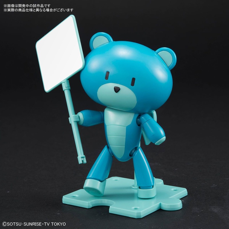 Bandai HGPG 1/144 Petit Guy Divers Blue & Placard