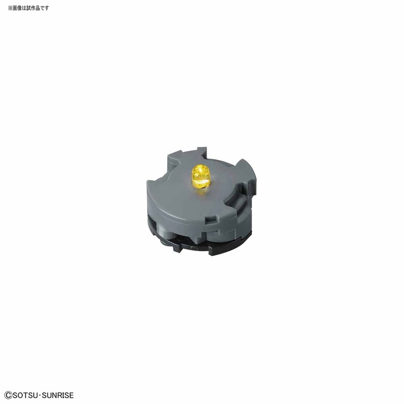 Bandai LED UNIT(YELLOW)