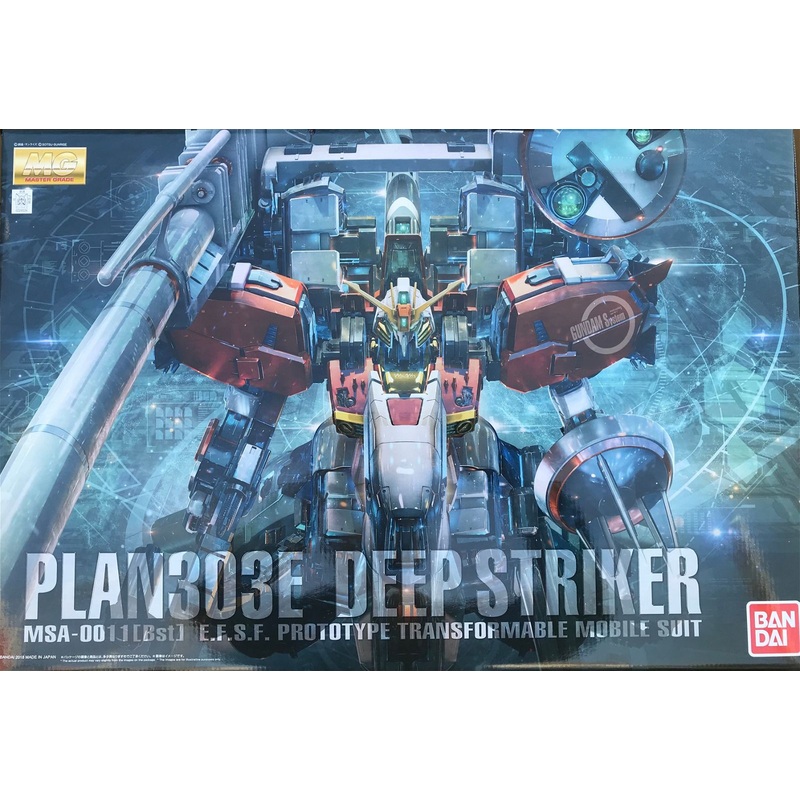 Bandai MG 1/100 PLAN303E DEEP STRIKER