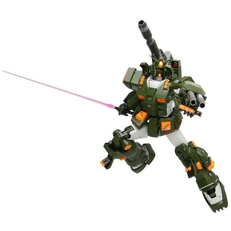 Bandai MG FA-78-1 FULLARMOR GUNDAM