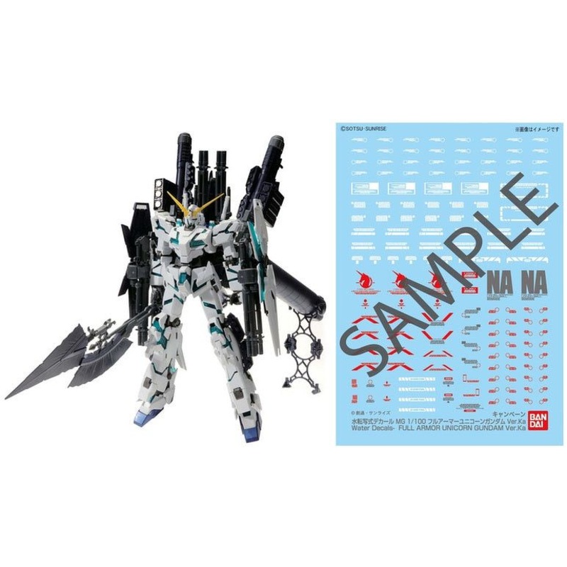 Bandai MG Full Armor Gundam Unicorn Ver.Ka + premium decal